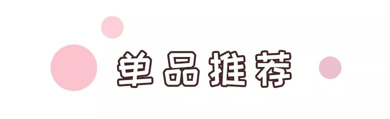 李荣浩为杨丞琳公开庆生,李荣浩杨丞琳求婚后首次合体同框