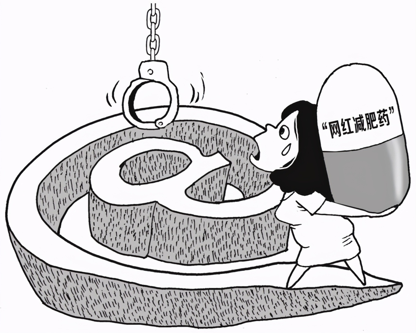 国际禁毒日警惕新型毒品,国际禁止毒品日