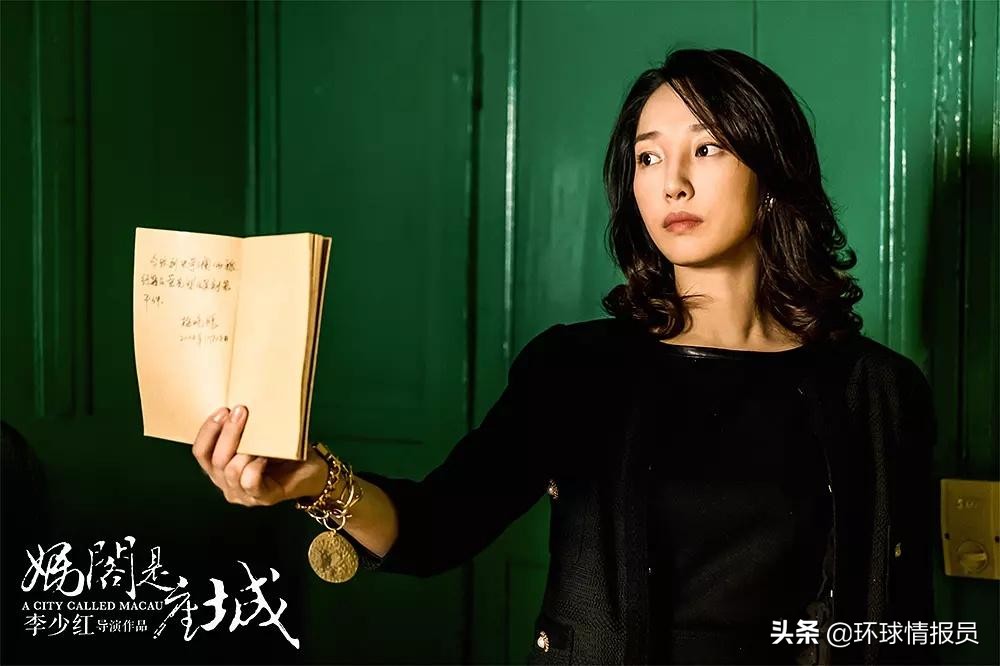 “达康书记”变*场赌**老赖?内幕都在这部电影里