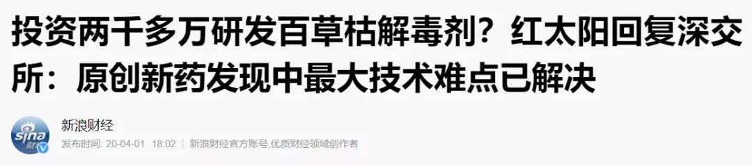 被3亿农民力挺,仍惨遭封杀!中国最冤产品,出路在哪?