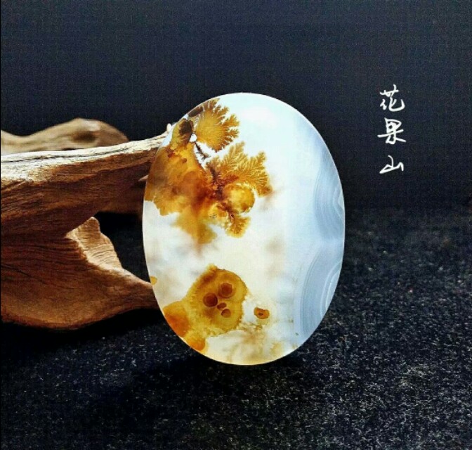 海洋玉髓象形图纹玛瑙,高收藏价值的水纹石图文