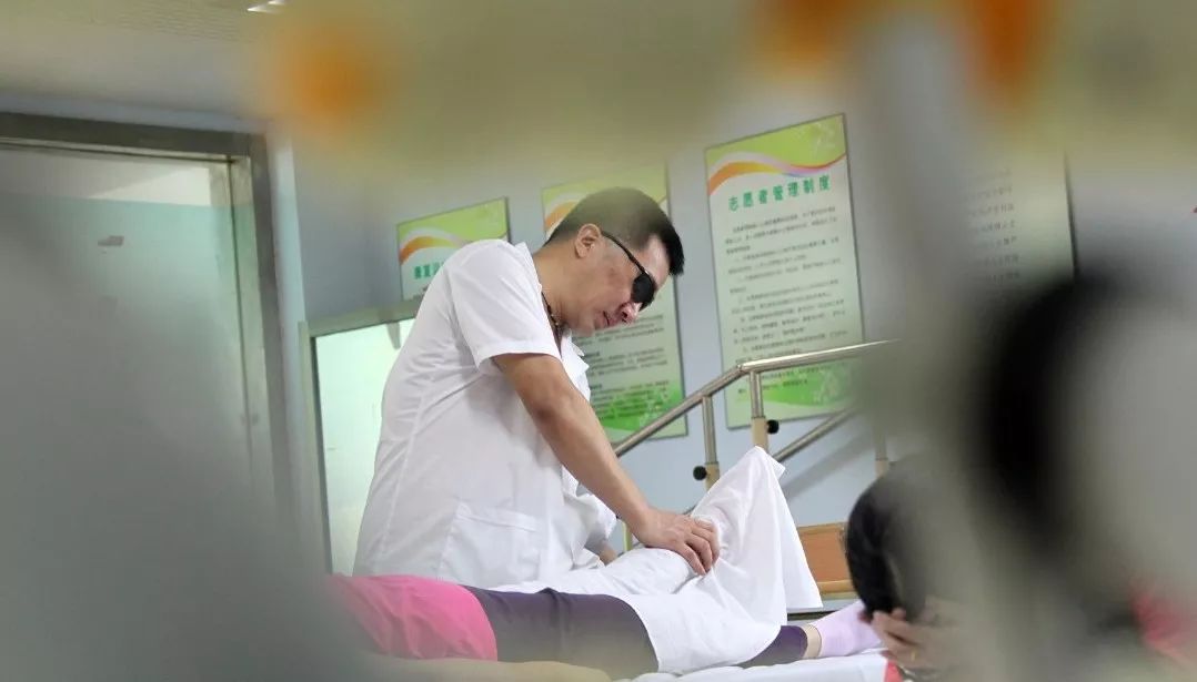 为什么会有盲人按摩,为什么是盲人按摩