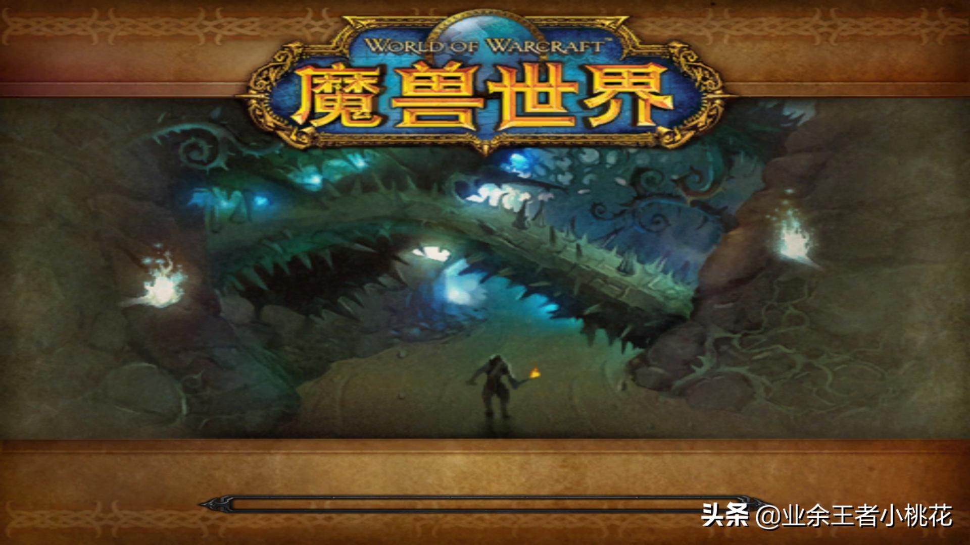 魔兽世界怀旧服战士剃刀高地套装,怀旧服剃刀高地联盟任务在哪接