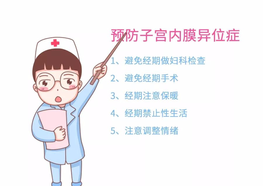 这5种病不是癌却比癌症还可怕,科普一下癌症扩散