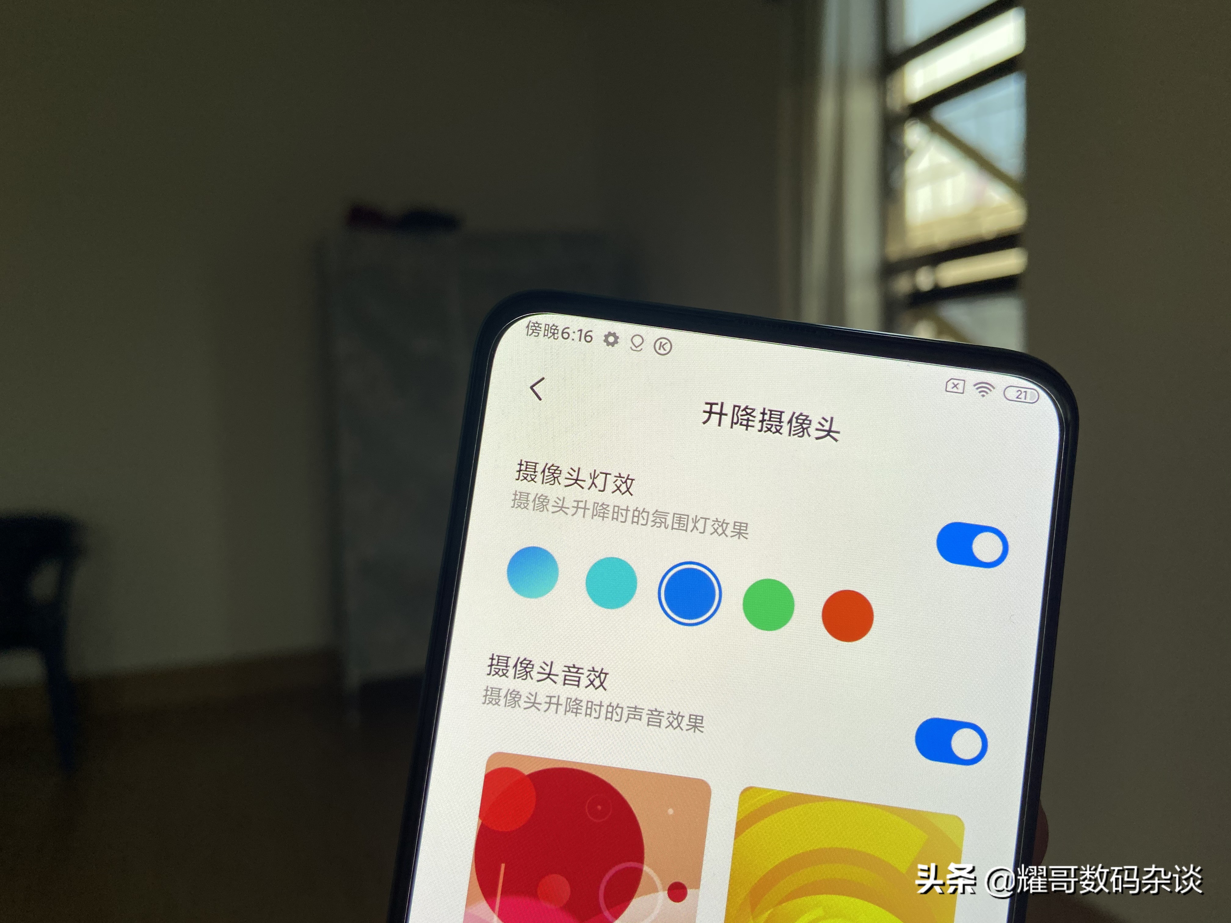 redmik30pro详细测评,redmik30pro深度测评