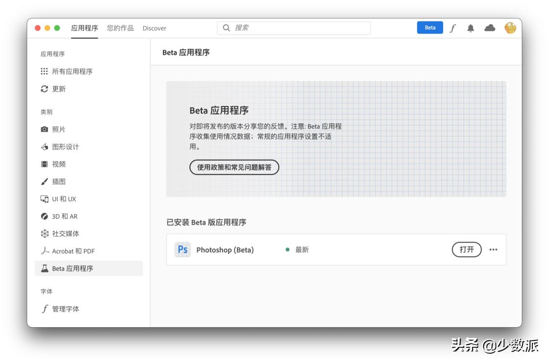 m1macmini性能测试,下一代macmini