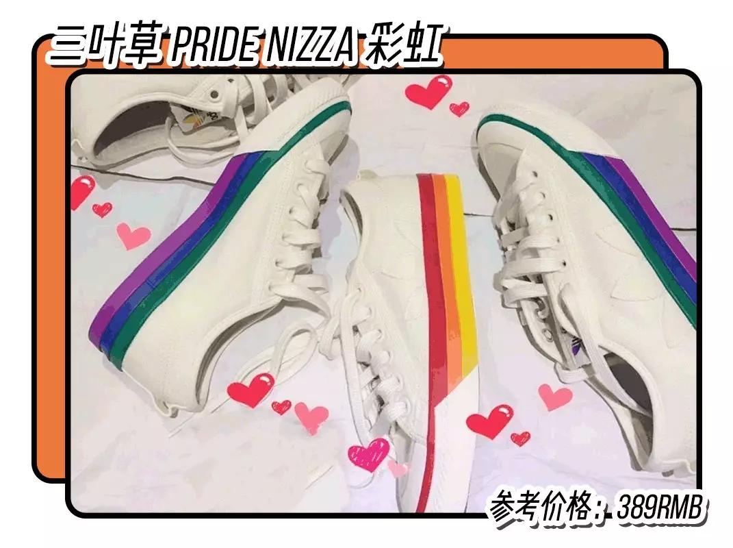 王子文穿黑色匡威鞋子参加节目,王子文假鞋