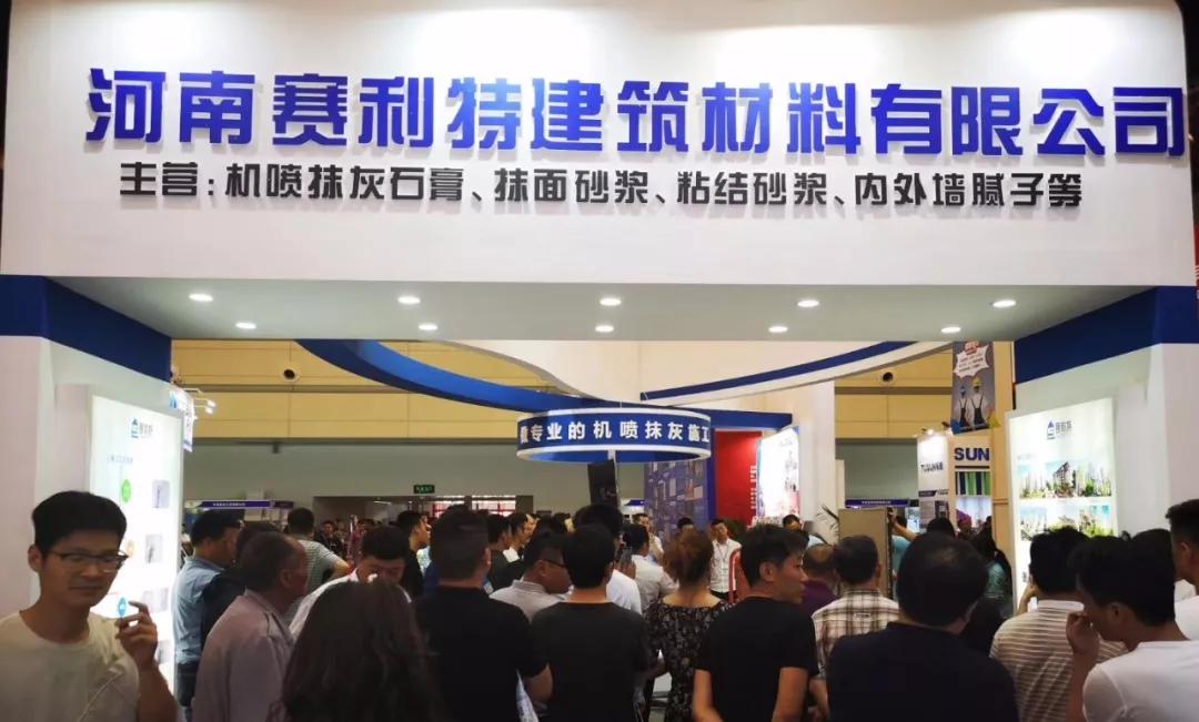 豫商崛起,豫商崛起精酿啤酒