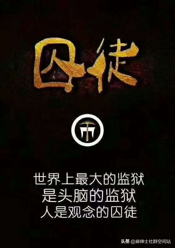 线下店如何运营社群商业模式,实体门店私域社群运营策略