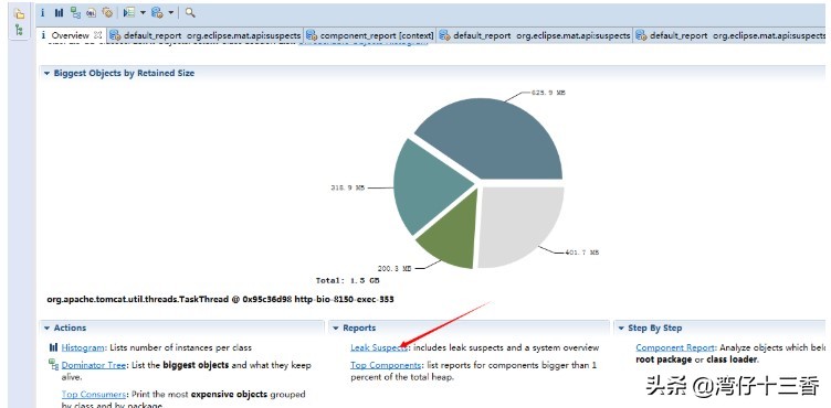 生产环境宕机问题处理系列之Excel导出大数据量导致卡死