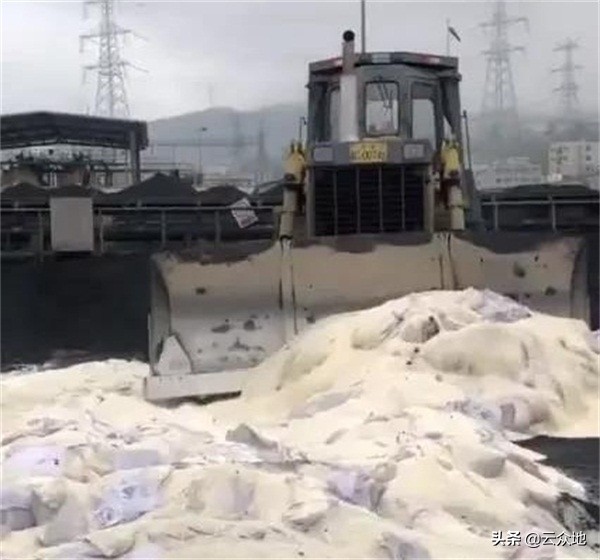 镉超标稻谷如何处理,稻米镉标准