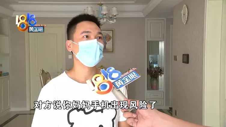 qq活动邀请好友领240元,qq邀请好友领108现金