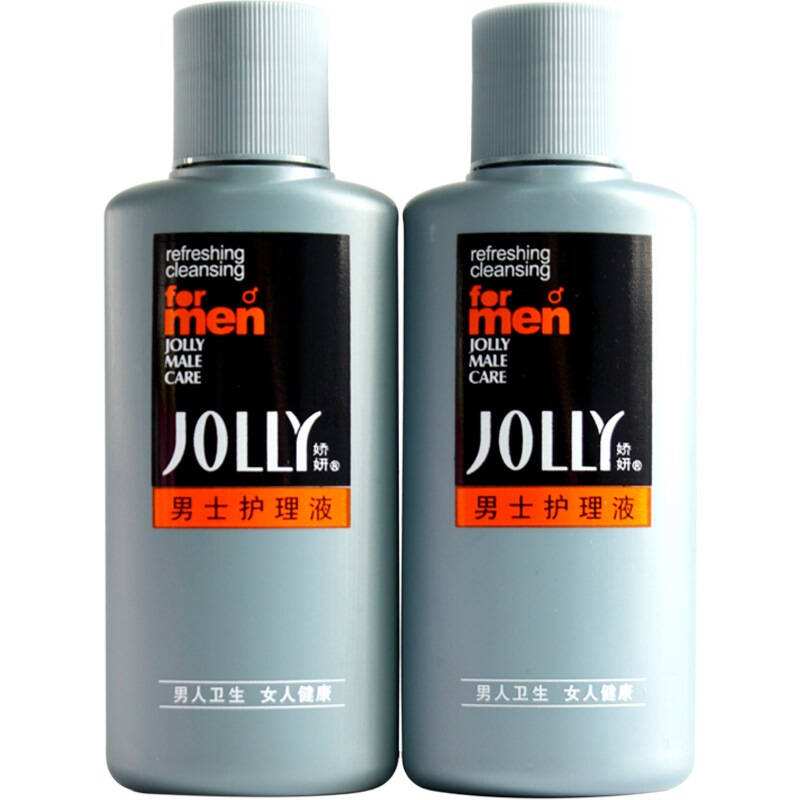 男人有难言之隐算什么,男言之隐是什么梗