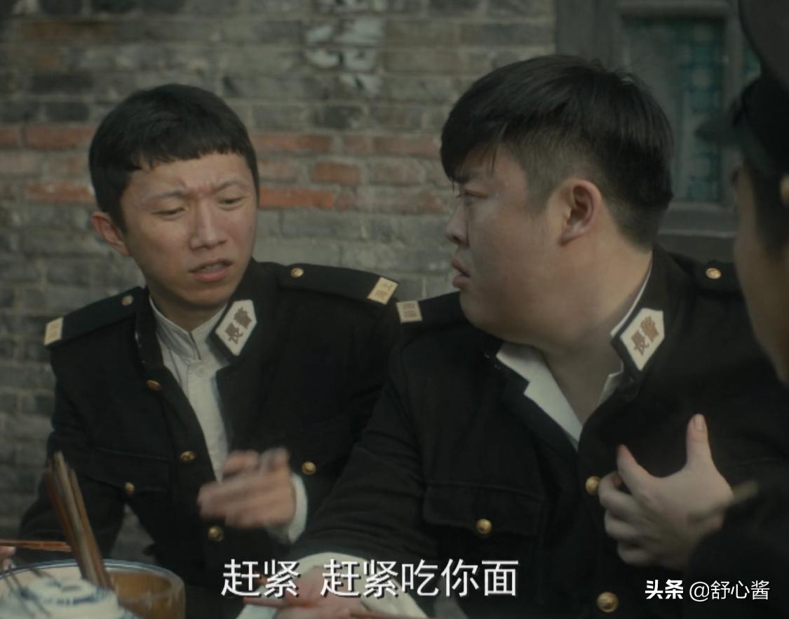 《隐秘而伟大》为什么好看？三场“不起眼”的群架，各有深意