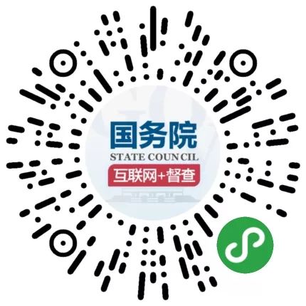 etc答疑解惑,etc旧车过户了etc怎么处理