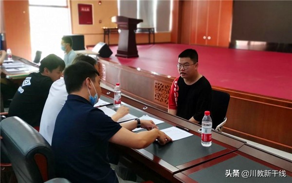 中国电子科技集团成都30研究所,中国电子科技集团公司10所校招