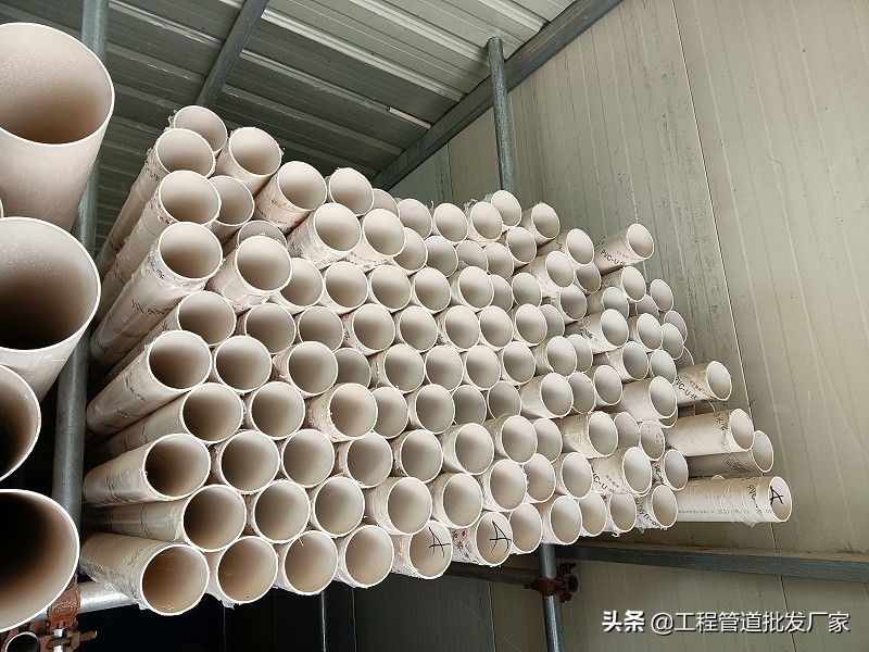 pvc管什么牌子性价比高耐用,保利pvc管优缺点