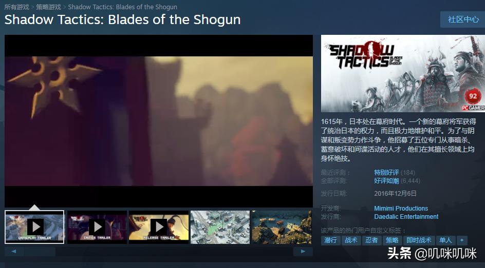steam10月免费游戏推荐,steam免费游戏推荐十月