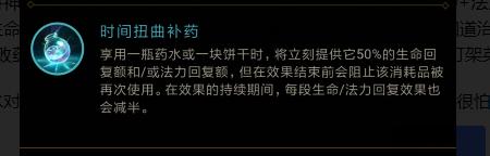 lol符文一个用不上,lol符文不够用