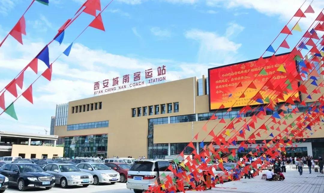 西安都有哪些旅游专线,西安五一假期免费旅游专线