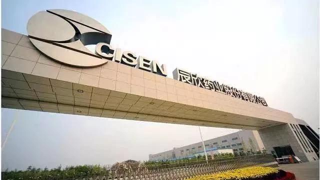 辰欣药业质量怎么样,辰欣药业优缺点