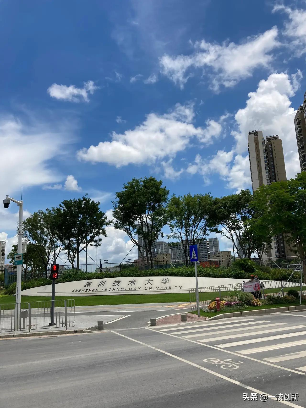 欣然老师指导志愿二本上线同学录取情况（二）