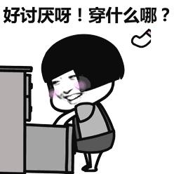 新一轮雨水预计上线时间,新一轮的雨水是从哪里来的