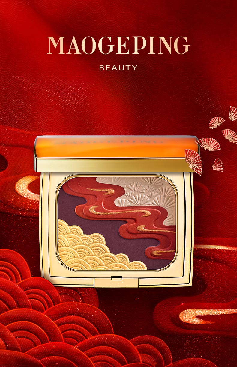 质量不输国外名牌国货品牌盘点,国货良心眼影