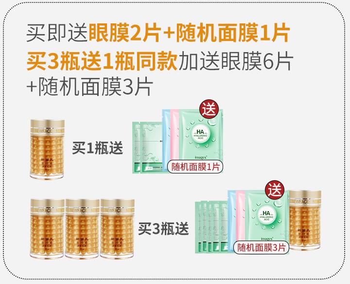 常年黑眼圈护肤品没效果,护肤品去黑眼圈用哪种