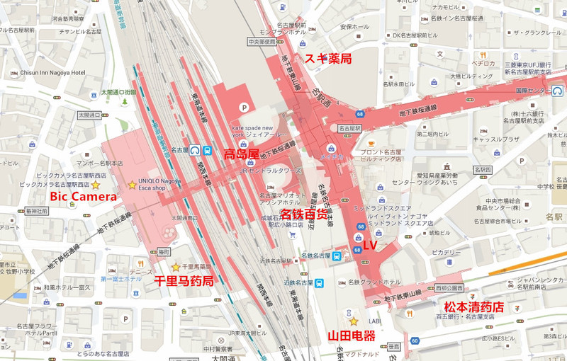 五天四夜日本邮轮游,名古屋四日自由行攻略