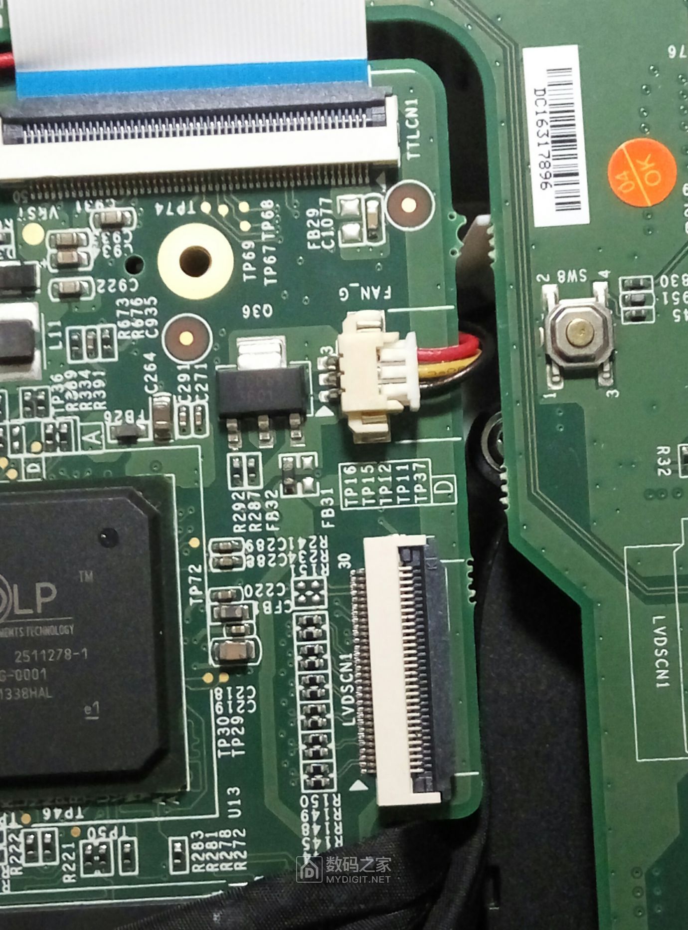 山水x5投影机售价,山水x5投影仪刷机教程