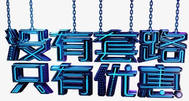 拼多多618价格低报不上大促,拼多多那些超便宜的彩妆好物