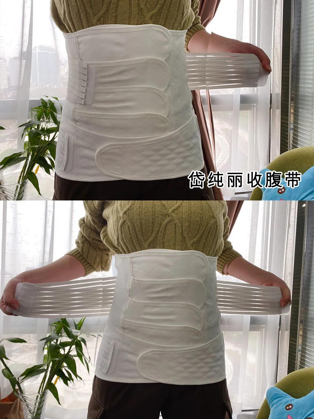 收腹带会影响子宫收缩吗,收腹带对子宫下垂有帮助吗