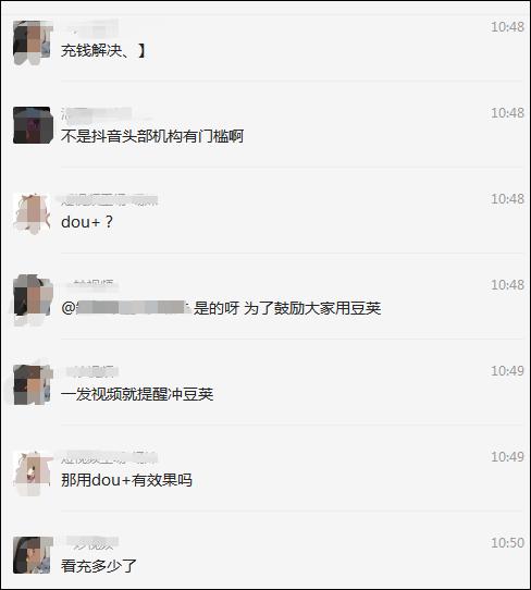 限流违规怎么快速解开,限流违规怎么解除