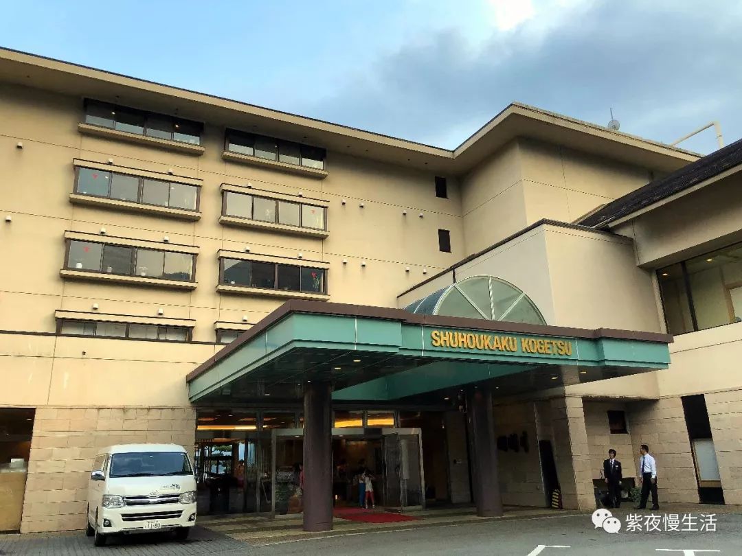 未见富士,幸运依在-秀峰阁湖月