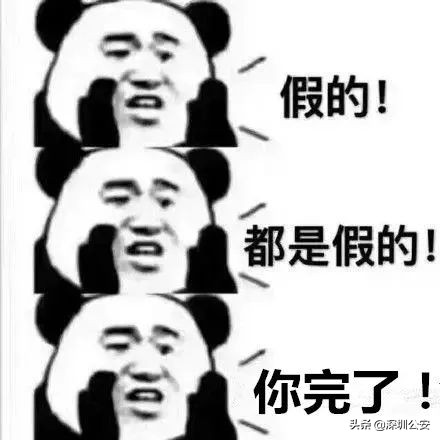 一个月查698宗交通违法,假牌上路被交警抓