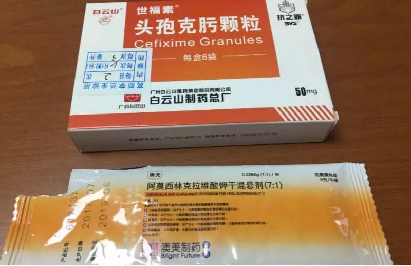 每个有娃的家庭都应该有这个清单！快来查缺补漏