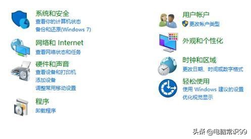 电脑鼠标动不了怎么办啊,电脑鼠标动不了怎么办也无法关机