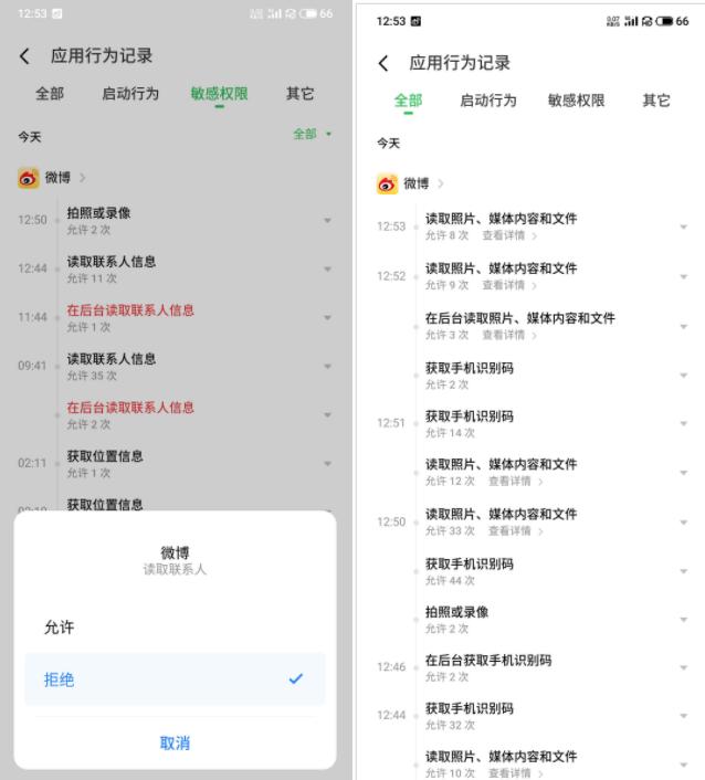 小而美高性价比,小而美手机推荐