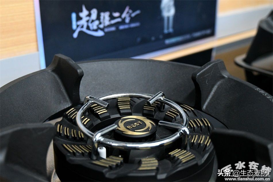 百得厨卫官网旗舰店,百得厨卫河南总代理