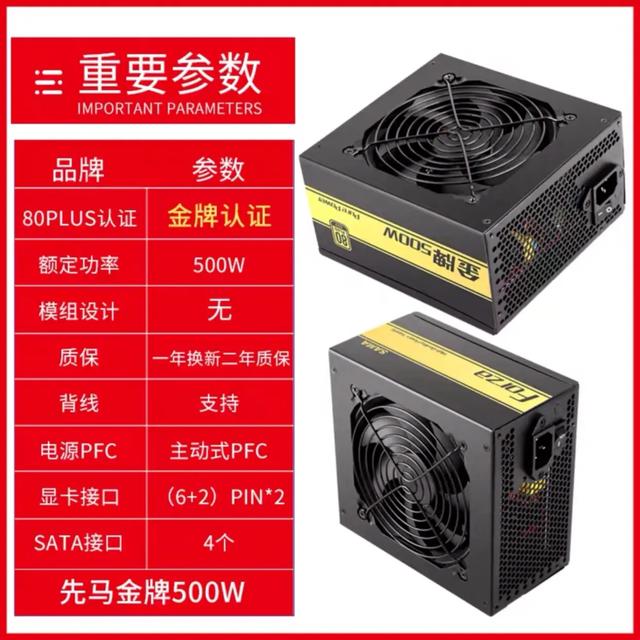 itx主机配置推荐4500元左右,4500价位段的主机有蓝牙有wifi