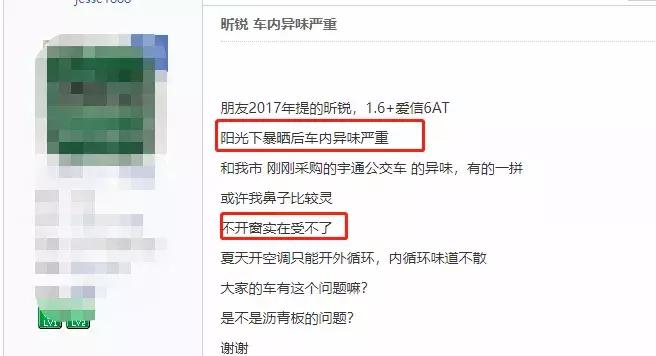 最新捷达vs5值得入手吗,新款捷达vs5到底怎么样