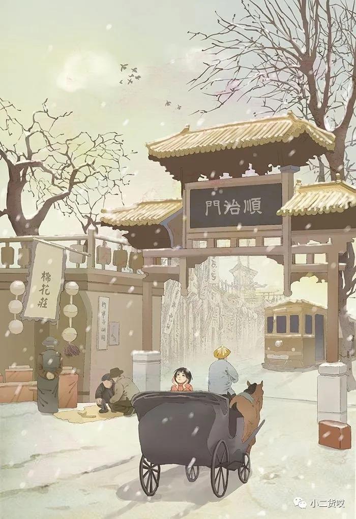 长亭外古道边歌曲完整版,长亭外古道边芳草天什么梗