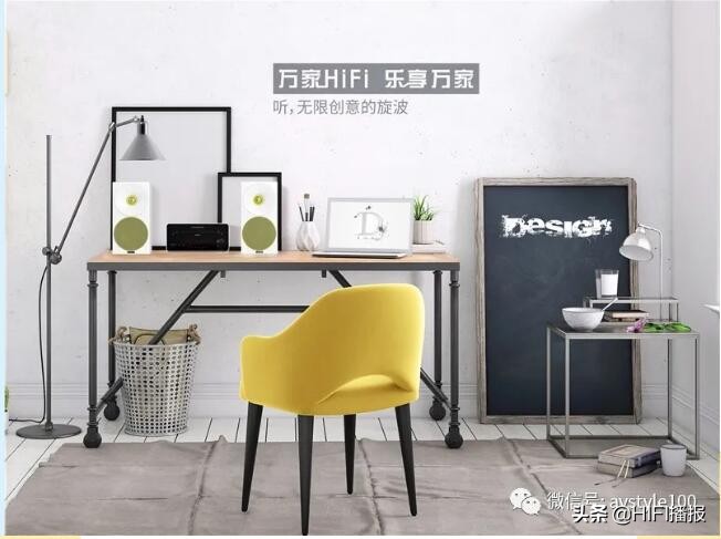 爱威最新版,爱威全频音响