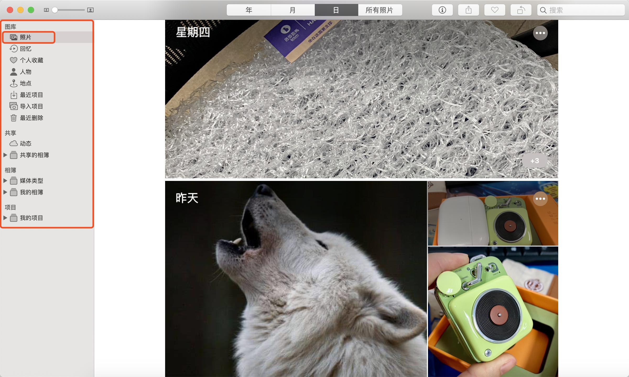 苹果macOS10.15.5系统更新，两大改变值得升级，响应更快