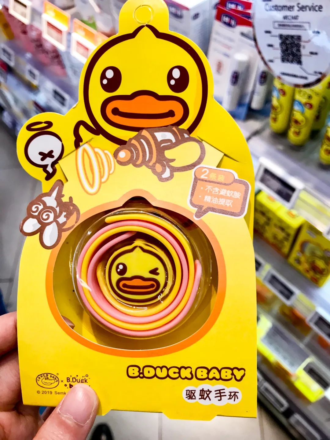 户外驱蚊产品哪种最有效,户外驱蚊产品测评