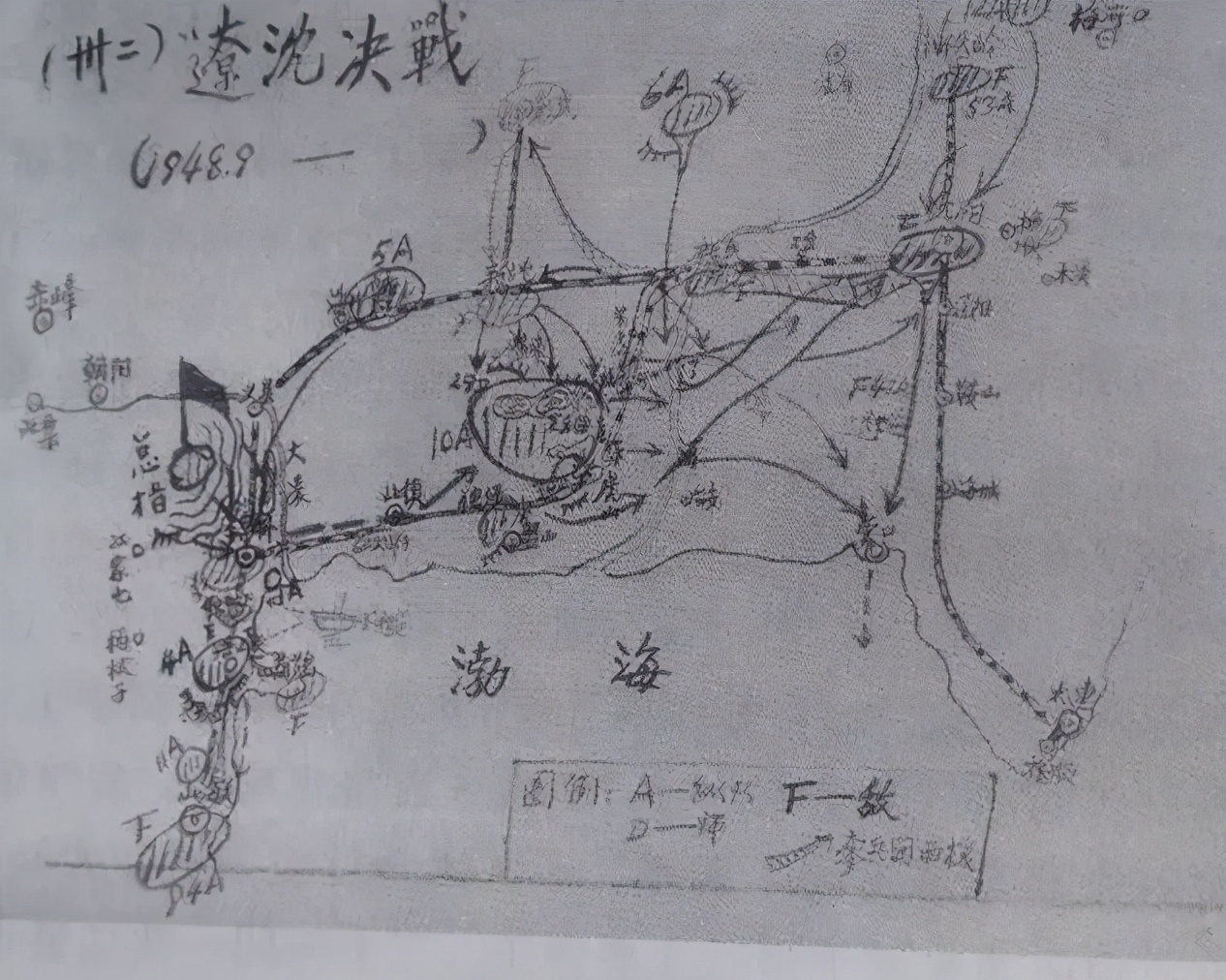 1955年授衔，毛*东泽**看到了熟悉的面孔，走过去说：你成为少将了？