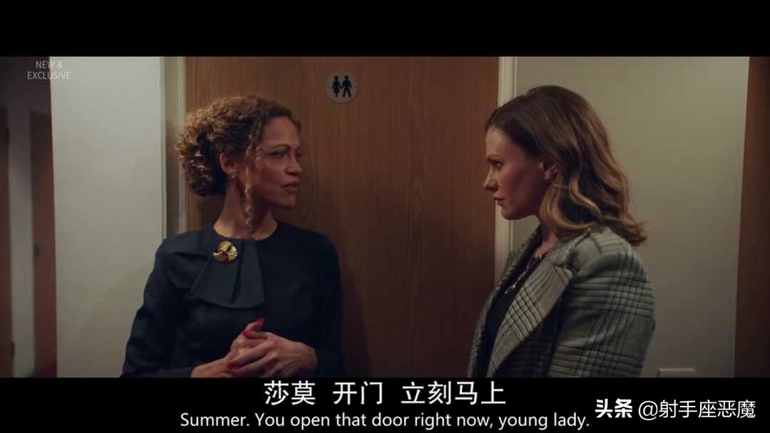 公关英剧精彩片段,公关英剧剧集