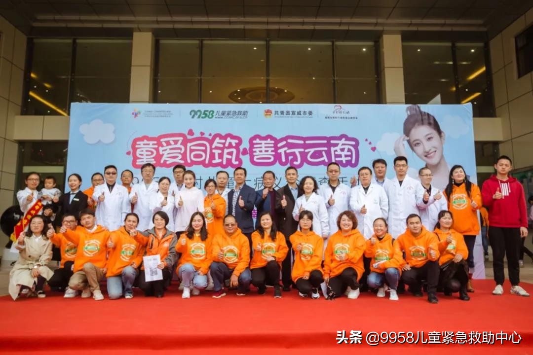 义诊走进乡村,义诊走进乡村医疗