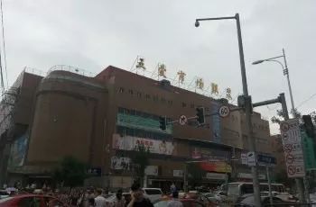 沈阳北站最高端小区,沈阳北站是最大的吗